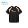 361° Boys' Quick-Dry Short Sleeve Sport T-Shirt K52521223