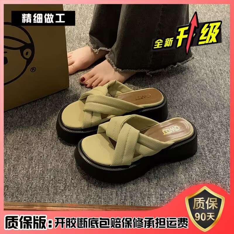 

Size 35-43, large size women s shoes 41 thick-soled explosive fairy cool slippers, casual soft-soled beach one-word drag 42 666 Stock Shoes
