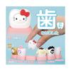 Sanrio Characters Minna De Nacchao Teeth 5 Types Set Capsule Toy