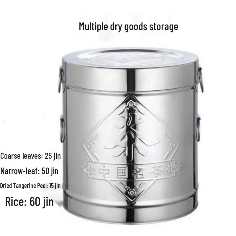 ZISIZ Large 304 Stainless Steel Tea Storage Barrel