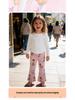 Cross-Border Girls' Spring/Autumn Bell Bottom Knit Pants