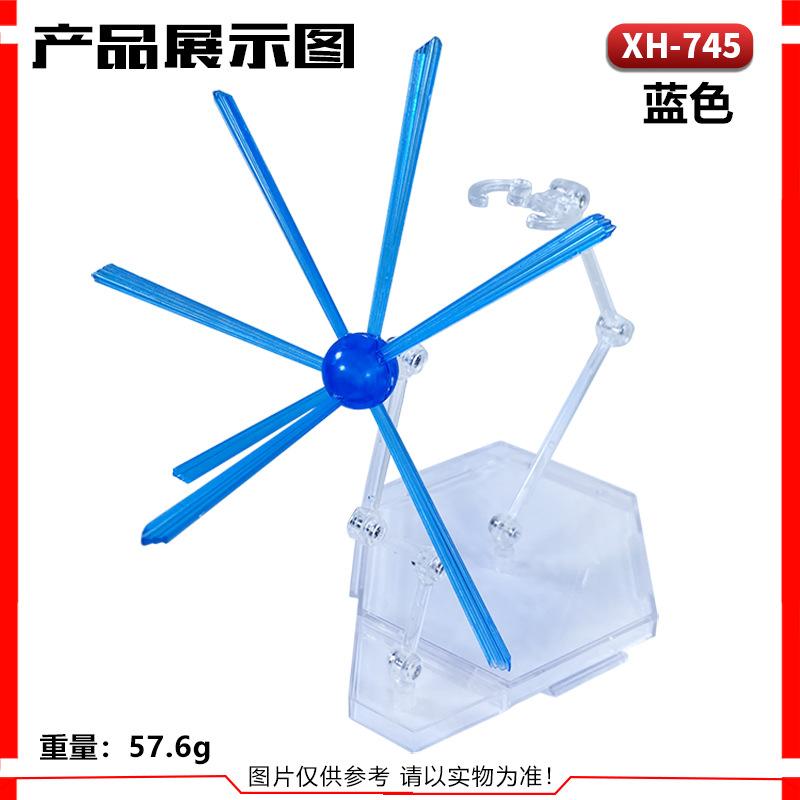 Dragon Ball Lightning Stand Special Effects Action Figure Vegeta Goku Vegito DIY Accessory Model Display Holder Decoration Toys