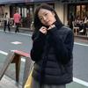 Dongju Good-looking Knitted Stand-up Collar Splicing Ribs Down Jacket Women's Short Warm and Light Bottoming Jacket