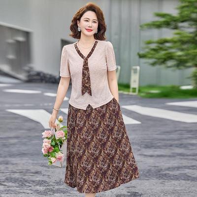 Chic Summer Skirt Set: 2026 Trend - Young & Middle-Aged Women's Short Sleeve Top