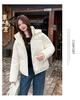 Women’s Short Windproof Thicken Warm Winter Jacket With Detachable Hood 5 Colors
