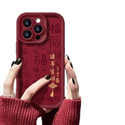 Telefon kapları – Smartphone Bumper Kılıflar