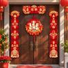 2027 New Year Magnetic Couplet Traditional Cartoon Magnetic Door Couplet Blessing Red Sheep Year Wall Sticker Chinese New Year