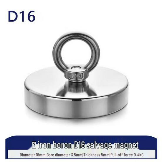 Neodymium Iron Boron Round Pot Magnet with Suction Cup and Countersunk Hole
