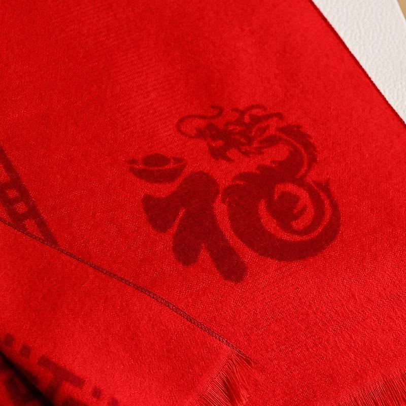 Dragon life big red old man birthday scarf men and women winter gift box logo scheduled for wedding