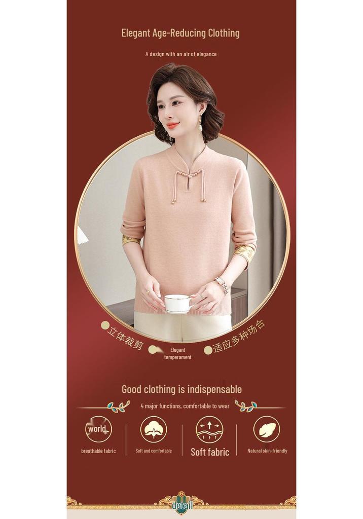 2025 Chinese Style Autumn/Winter Knitwear for Middle-aged and Elderly Women - Fashionable Sweater Base Layer