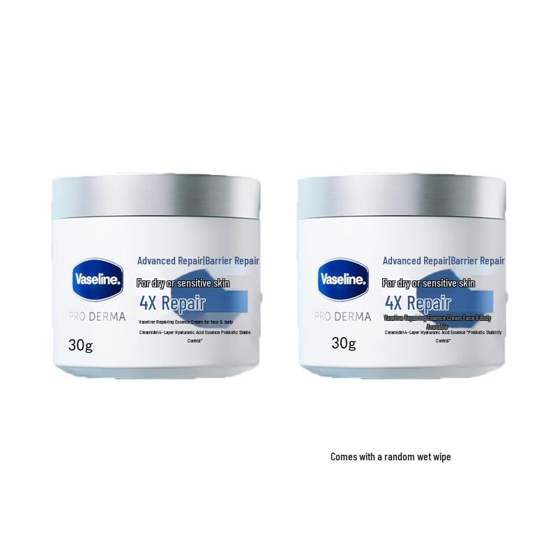 Вазелин Интенсивный Уход Крем Двойная Упаковка