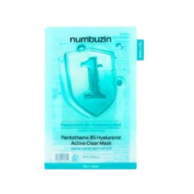 No.1 Hydrating & Soothing Mask Pack Moisturizing & Calming Face Mask (5 Sheets)