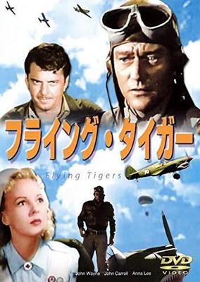 Som e vídeo portátil – Filmes