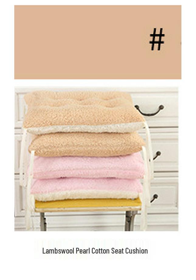 Japanese Style Multi-color Corduroy Square & Round Seat Cushion