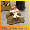 Thick-soled Women's Thermal Cotton Slippers Bow Mary Jane 2025 Autumn and Winter New Outer Bag Shoes
