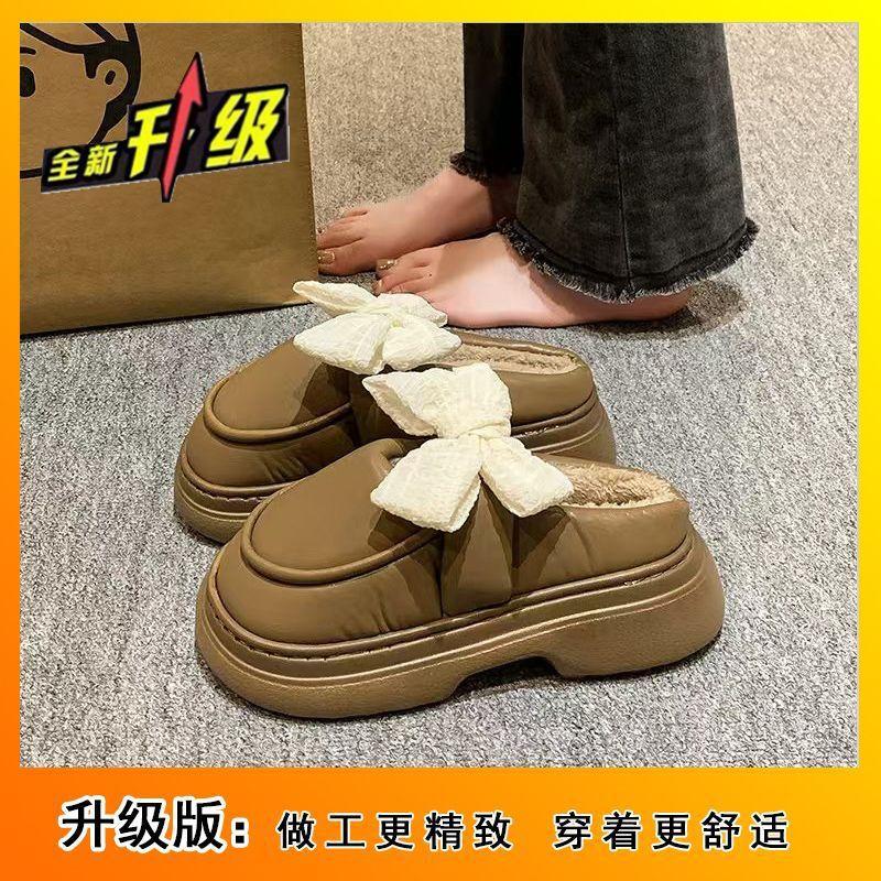 Thick-soled Women's Thermal Cotton Slippers Bow Mary Jane 2025 Autumn and Winter New Outer Bag Shoes