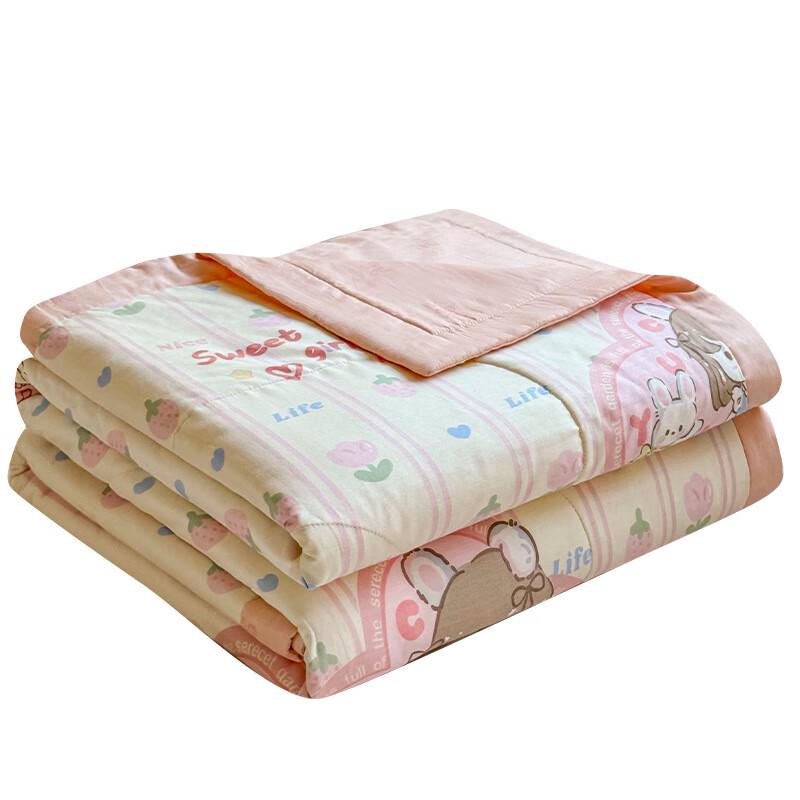 UOSU Breathable Cotton Summer Quilt