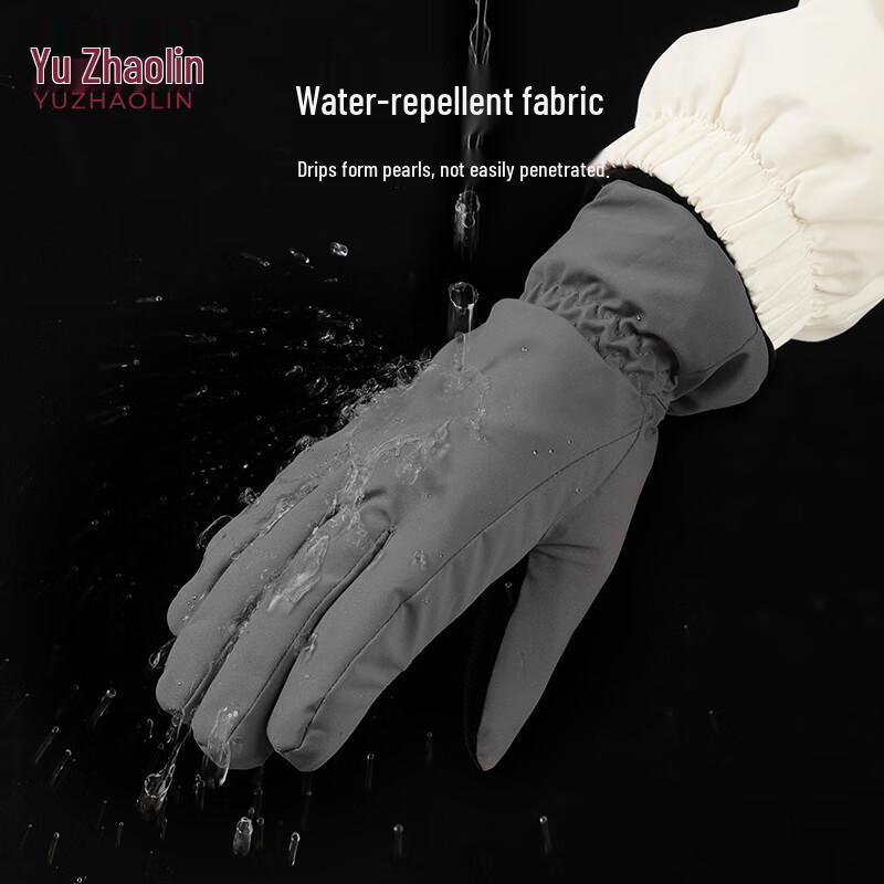 Yuzhaolin Men's Winter Ski & Cycling Touchscreen Gloves