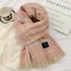 Red Plaid Christmas Scarf Women's Winter Thickened Warm Fashion Winter Versatile Korean Atmosphere Scarf