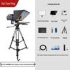 Saitianyin Professional Studio Teleprompter