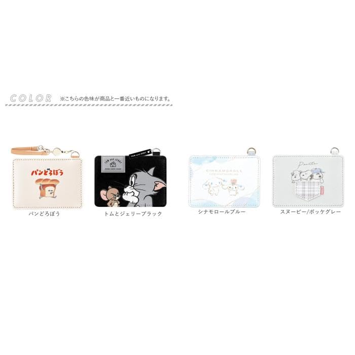 Tom and Jerry Pass Case Mint Tom and Jerry Play