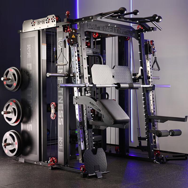 Yimai All-in-One Home Gym Smith Machine