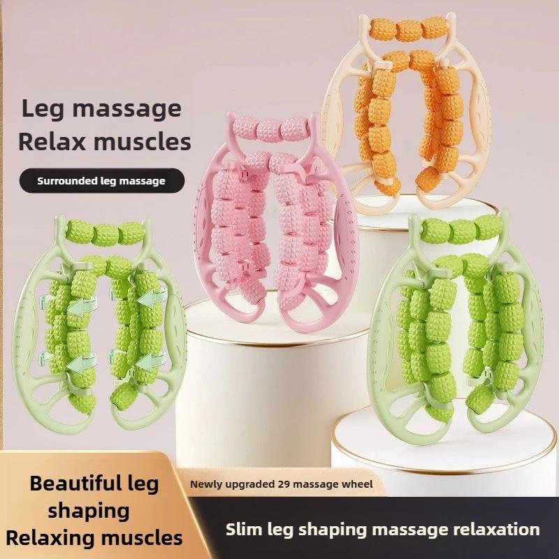 Newest 29 Wheel Leg Clamp Massager Body Slimming Roller Anti Cellulite Massage For Relaxation