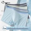 Urban Beauty Men's Ice Silk Antibacterial Boxer Briefs
