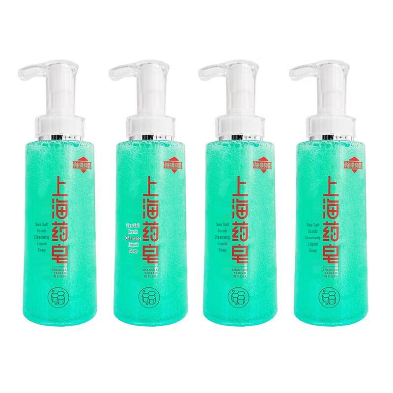 Shanghai Sulfur & Sea Salt Exfoliating Liquid Soap 4-Pack