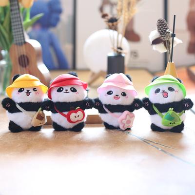 Cute Cute National Treasure Panda Pendant Plush Toy Doll Schoolbag Hanging Decoration Keychain Doll Doll Doll