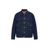 Levis Vintage Single-Breasted Loose Fit Denim Jacket Unisex Jackets A7632-0000