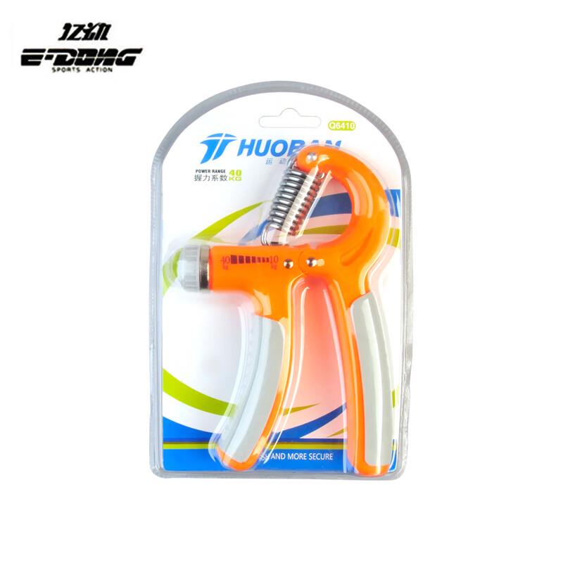 Adjustable Hand Gripper