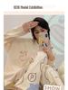 Women's Plus Size Cartoon Pajama Set: Long-Sleeve Spring/Fall Home Wear, Loose Fit, Suitable for Outdoors