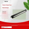 Pantum CM250ADN Printer Parts
