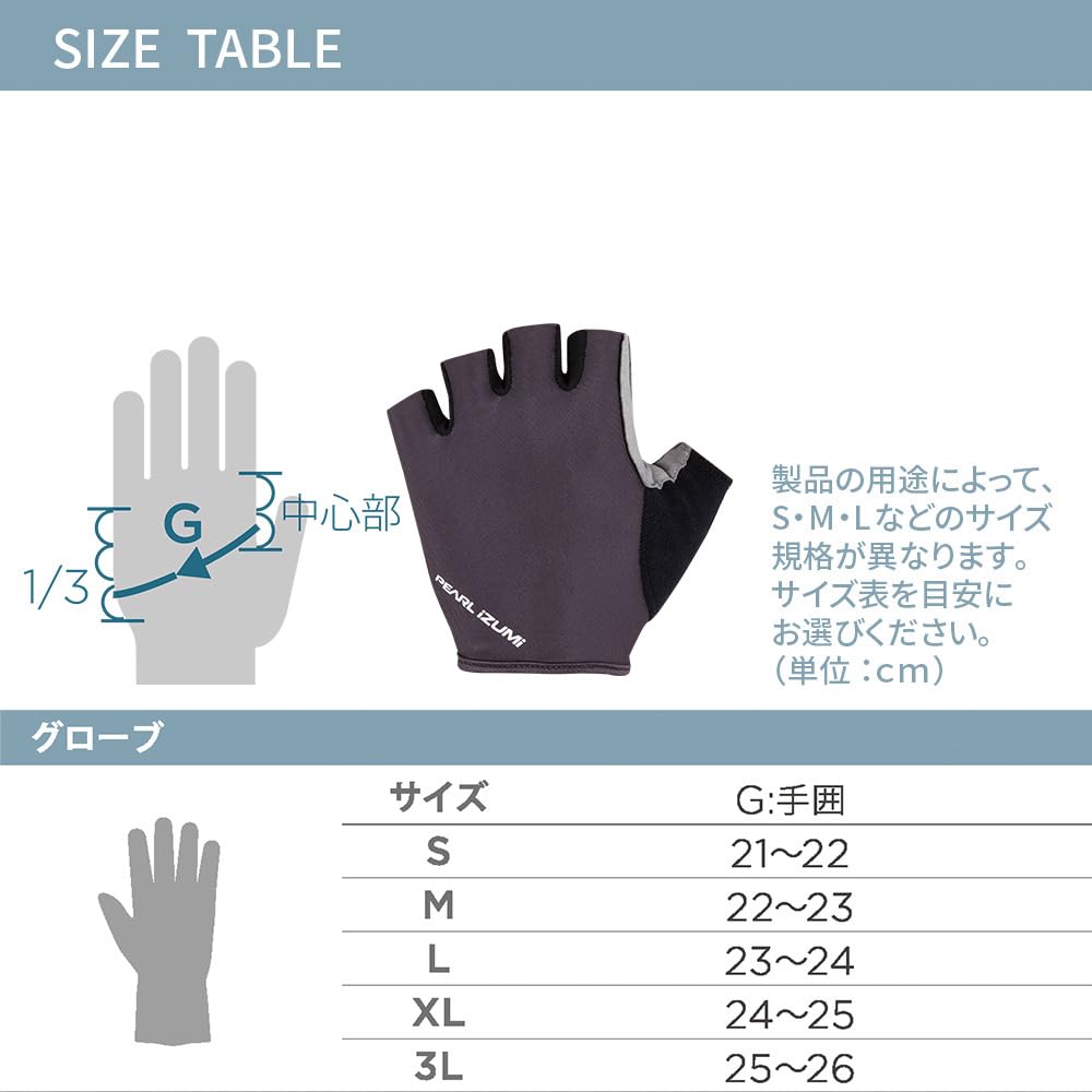 PEARL IZUMI Cyclewear 24 Racing Gloves Color: 7 Dark Gray Size: M