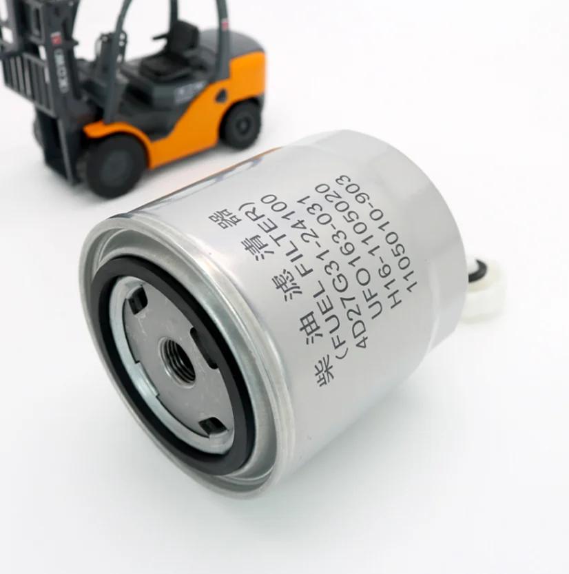 Forklift Diesel Filter 1105010-903 For New Firewood Country Three Engine 4D27G31 Diesel Fuel Filter Element