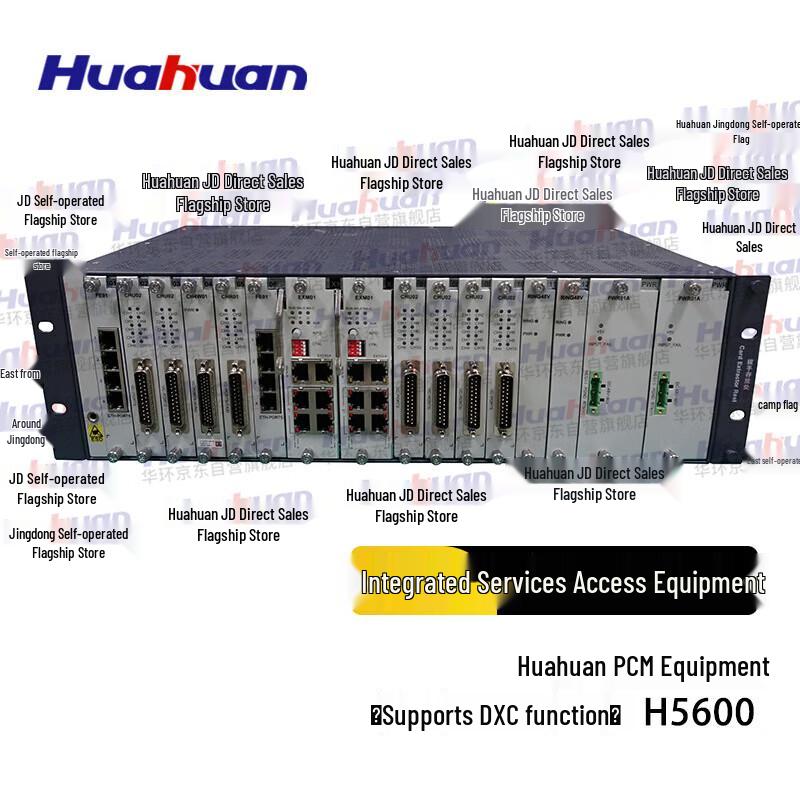 

Huahuan H5600 PCM Device with DXC Function