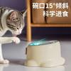 Stable Cat Bowl With Wide Opening Neck Support PP Material Anti-Spill Design Pastel Colors Indoor Cats