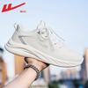 Warrior Men's Lightweight Leather Running & Casual Shoes