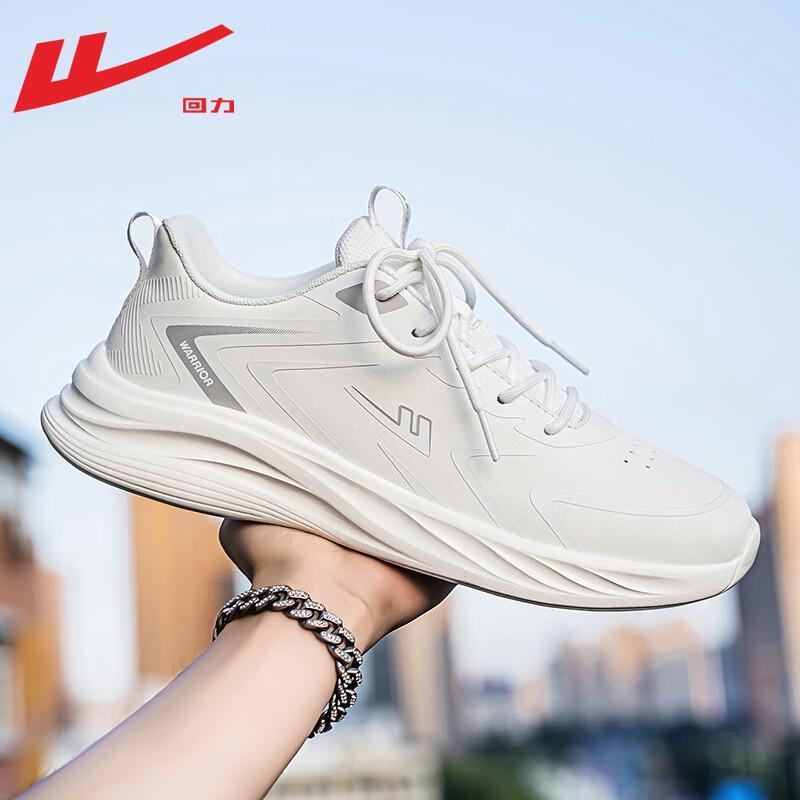 Warrior Men's Lightweight Leather Running & Casual Shoes