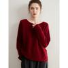 Women's Seamless Cashmere Loose Knit Sweater - Round Neck Pullover, Versatile Thin Wool Top