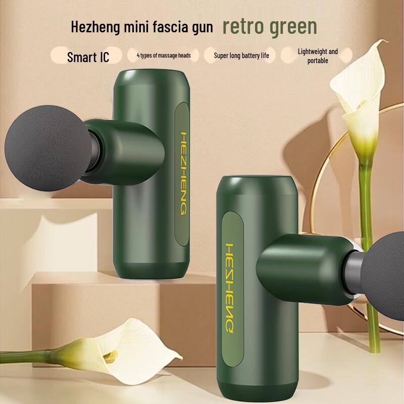Hezheng HZ-JMQ-3 Fascia Massage Gun CN Plug (adapter Included)