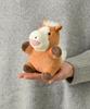 Naito Design Institute's Zodiac Pocha Horse Plush Toy, Brown, 2026, Year of the Horse, New Year's Day, Reiwa 8