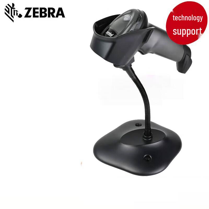 

Zebra DS2208 Wired 1D/2D Barcode Scanner with Stand