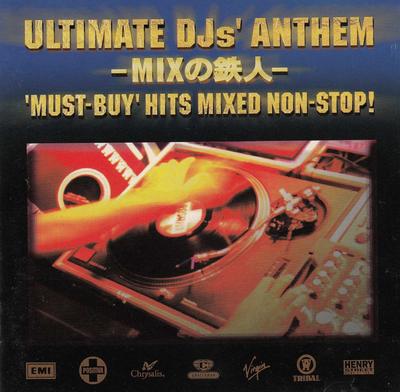 CD VARIOUS - ULTIMATE DJ'S ANTHEM - MIX NO IRONM TOCP8734 Toshiba EMI 1995 Japan Dance & Electronica Used