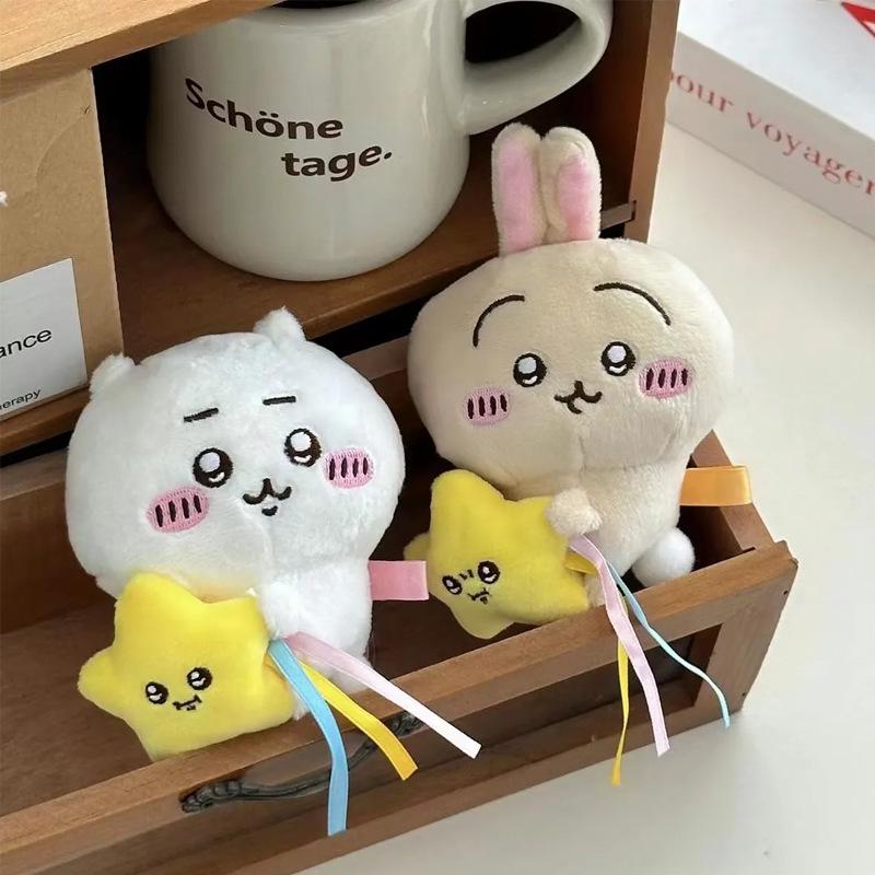 Chiikawa Hachi Meteor Series: Usagi Plush Bear Keychain