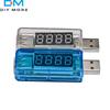 Mini DC3.3-7.5V 0A-3A USB Charging Current Voltage Tester Detector USB Voltmeter Ammeter Troubleshooting Tool