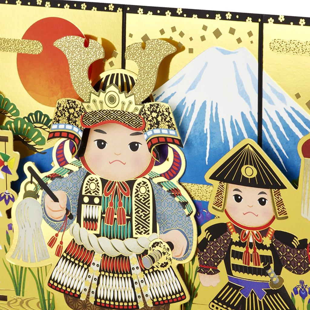 Sanrio Nachricht Gruß Krieger vor einer Faltkarte JTG 720259, Karte, Jungentag, Bildschirm, 6-5,