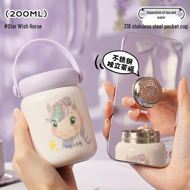 Diller Mini 316 Stainless Steel Insulated Pocket Travel Mug