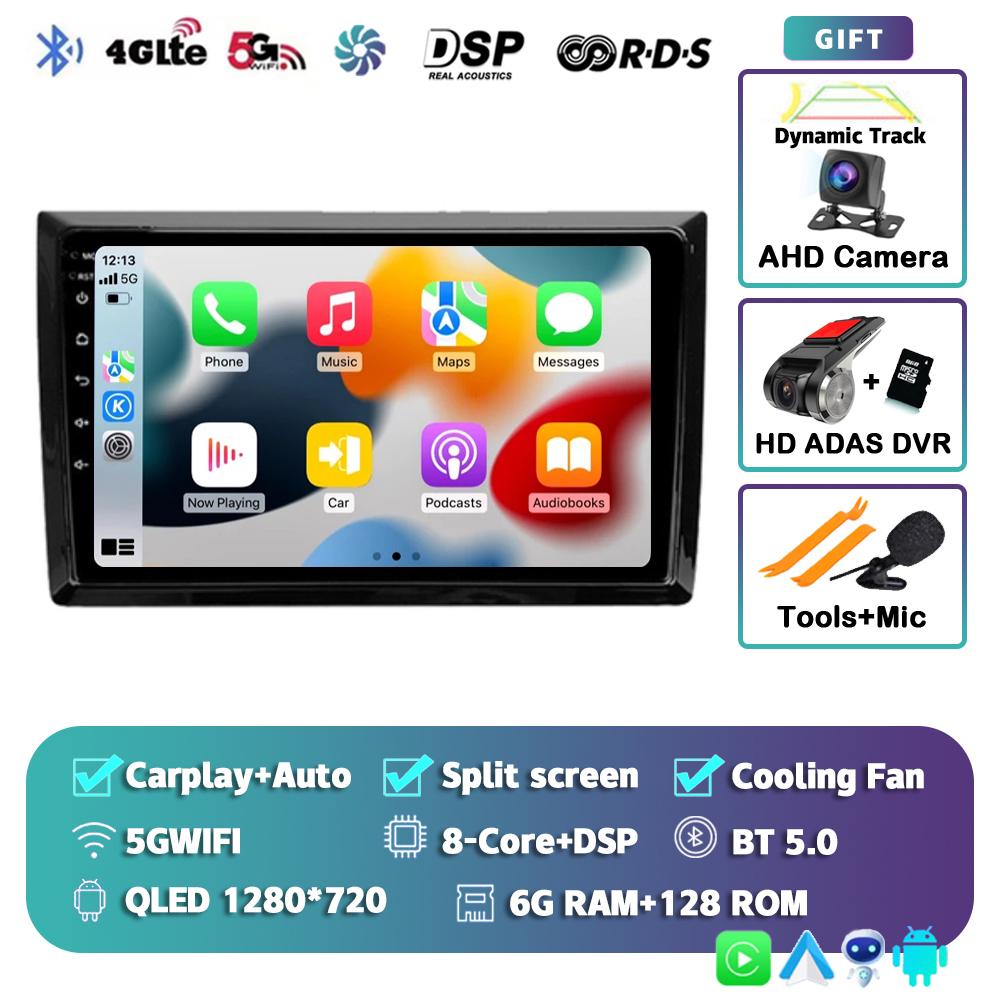 Android 14 Carplay Auto Car Radio For Volkswagen Beetle A5 2011-2019 Multimedia Video Player Navigation Stereo GPS WIFI+4G Audio